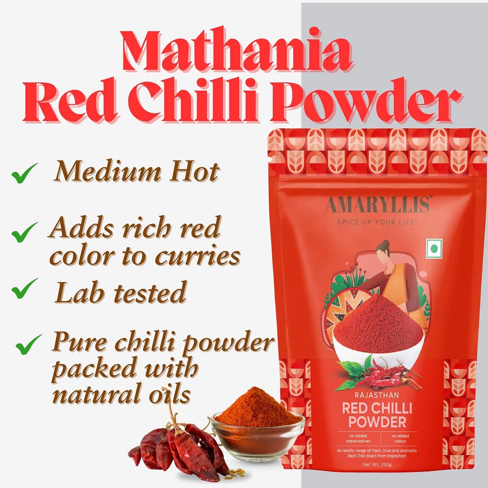 mathania red chilli pd LSTYLE